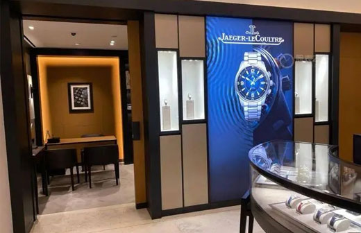 西安浪琴售后服务中心（长安国际店）